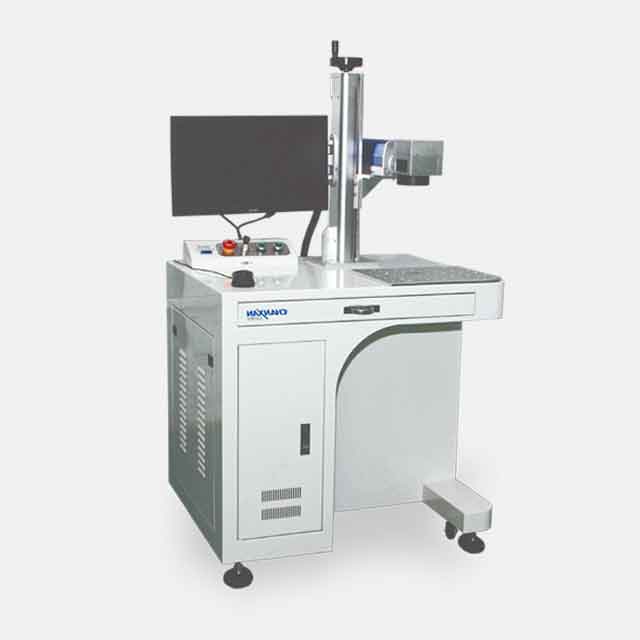 CX-30G光纖打標(biāo)機