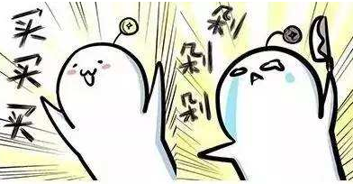 雙11購物狂歡節(jié)，這些激光工藝產(chǎn)品承包了你的衣食住行