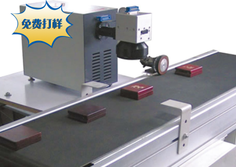 激光打標(biāo)食品包裝袋 保障食品安全