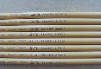 線纜打標(biāo)新升級-線纜激光打標(biāo)機