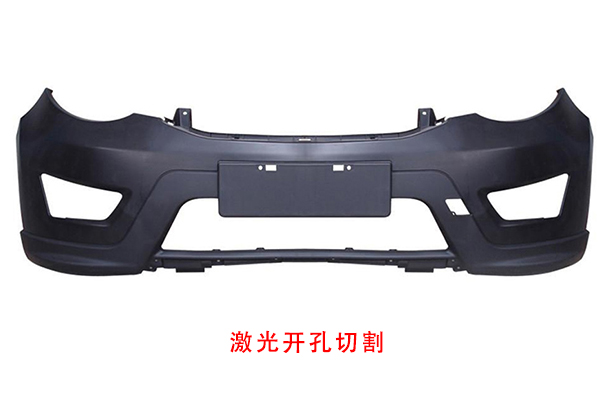 激光工藝之—保險(xiǎn)杠蒙皮激光沖孔，ABCD柱飾板激光切邊切孔