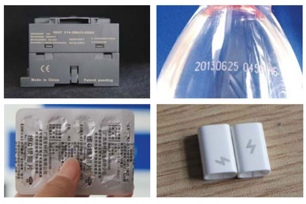 全自動(dòng)打標(biāo)流水線(xiàn)設(shè)備—— 流水線(xiàn)激光打標(biāo)機(jī)