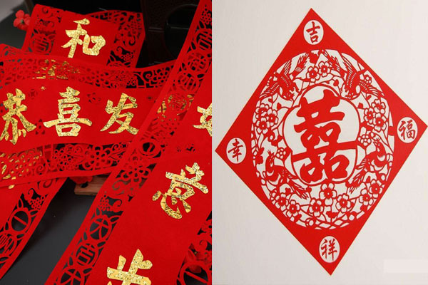 春聯(lián)窗花激光鏤空設(shè)備—紙制品激光切割機