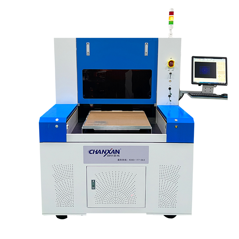 玻璃精密激光切割打孔設(shè)備