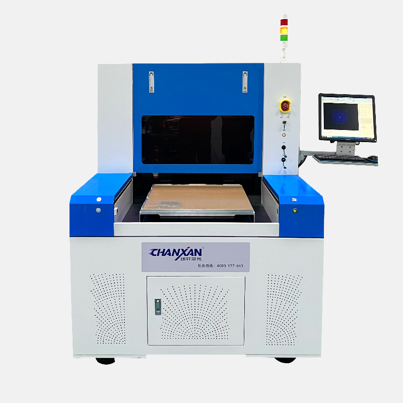 超快（皮秒/飛秒）激光切割機(jī)