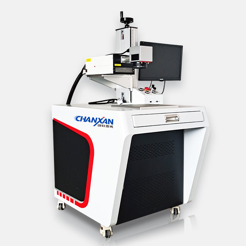 塑料包裝袋激光打標(biāo)刻字設(shè)備