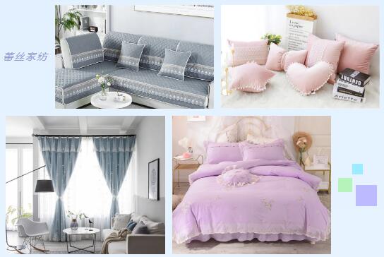 激光切割蕾絲花邊 速度開(kāi) 效率高