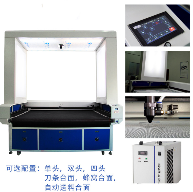 激光切割商標(biāo)織嘜 效率提升好幾倍