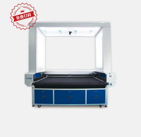 激光裁剪機(jī)