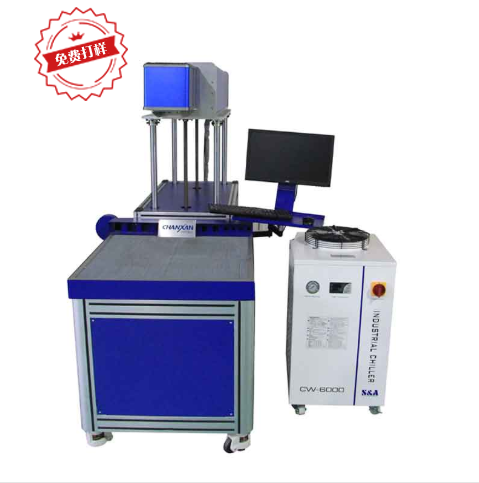 激光剪紙機(jī) 激光剪紙機(jī)