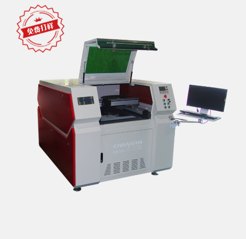 不干膠激光模切機 不干膠激光模切機