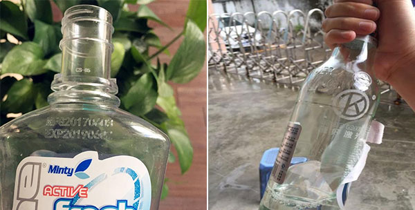 玻璃酒瓶刻字 玻璃酒瓶刻字