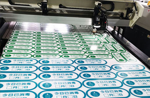 激光切割亞克力防疫標(biāo)牌，防疫工作新助力