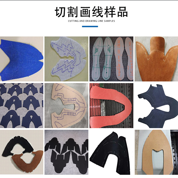 創(chuàng)軒鞋材智能劃線(畫線)切割設(shè)備—鞋面印線機簡介 創(chuàng)軒鞋材智能劃線(畫線)切割設(shè)備—鞋面印線機簡介