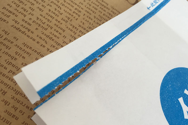 包裝上易撕線打孔設(shè)備—易撕線激光標(biāo)刻機(jī)