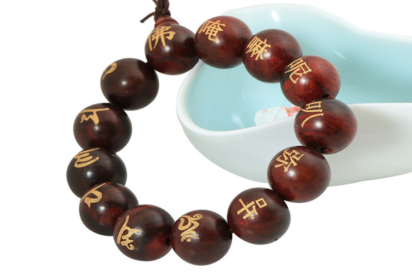 佛珠激光雕刻打標文字設(shè)備