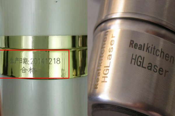 激光打標機在化妝品外包裝上的應(yīng)用