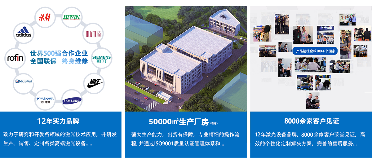 細(xì)圓管類旋轉(zhuǎn)打標(biāo)