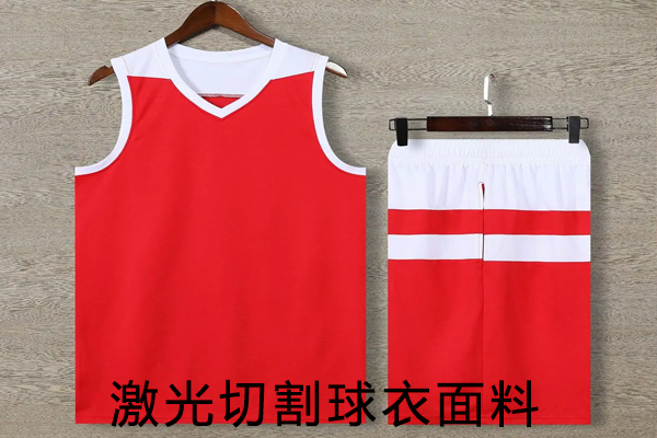 球衣運(yùn)動(dòng)服激切割裁剪設(shè)備—印花布料激光切割機(jī)