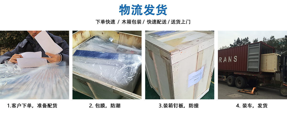 定制款醫(yī)療器械打標打孔機