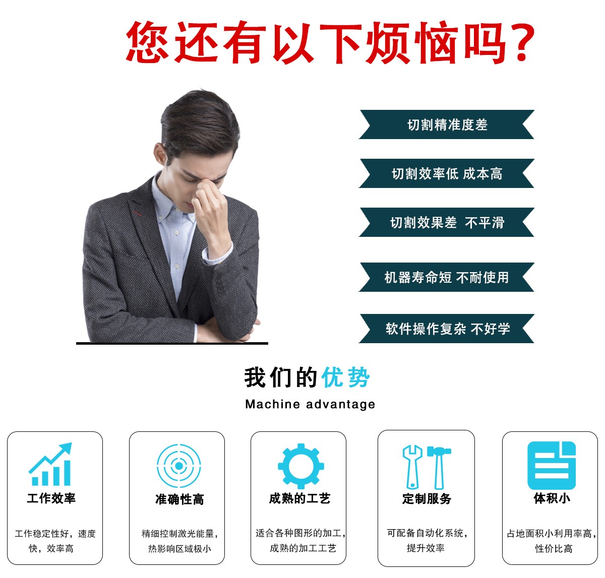 PI膜，銅箔鋁箔精細(xì)加工設(shè)備