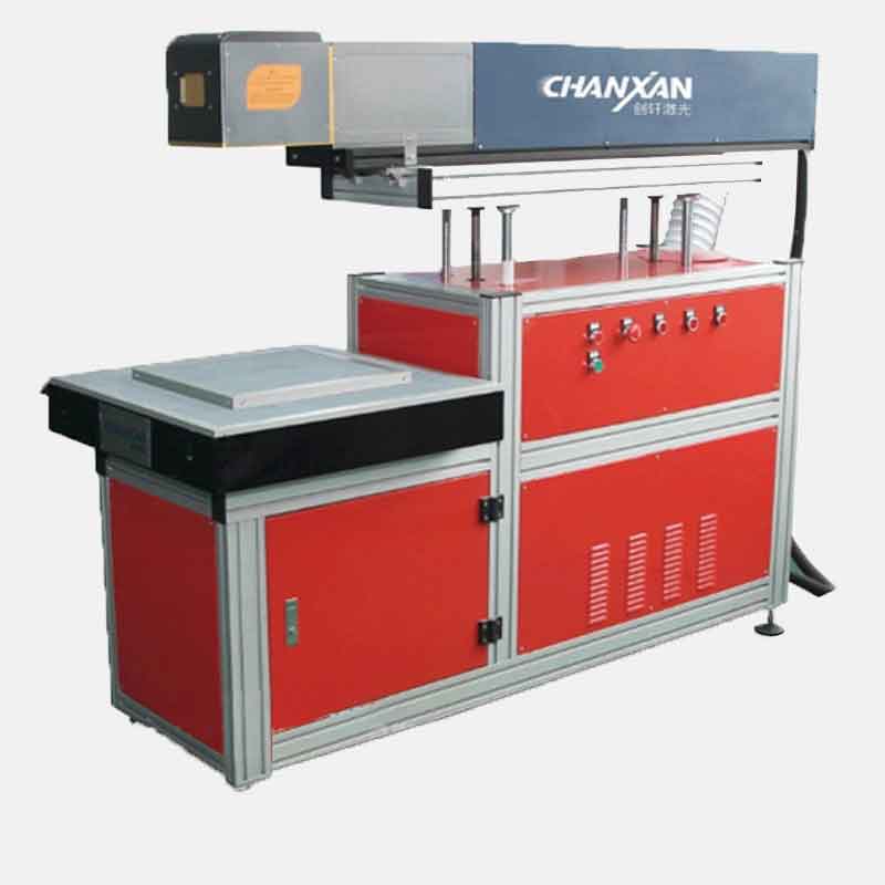 CX-80FD 鍵盤生產(chǎn)日期打標機