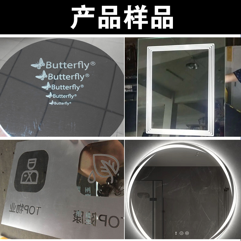 玻璃激光打砂毛化設(shè)備